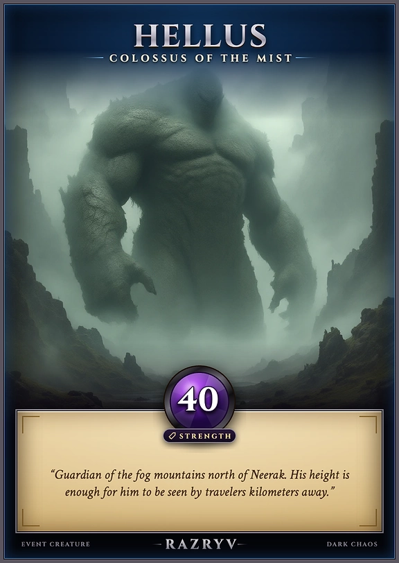 HELLUS, COLOSSUS OF THE MIST