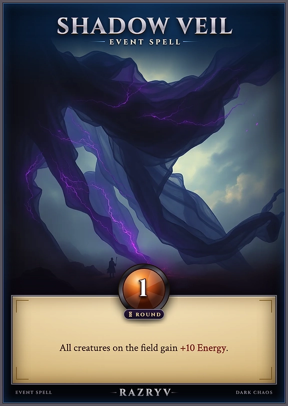 Shadow Veil