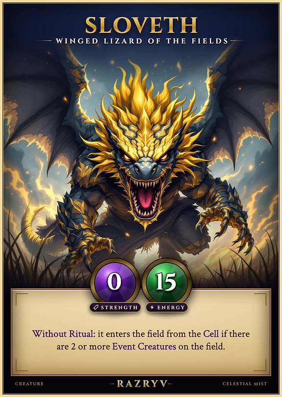 SLOVETH, WINGED LIZARD OF THE FIELDS