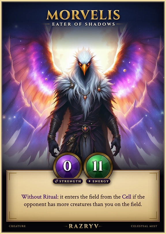 Morvelis, Eater of Shadows
