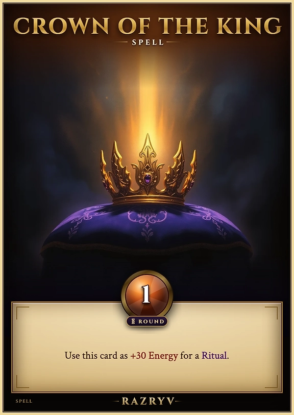 Crown of the King