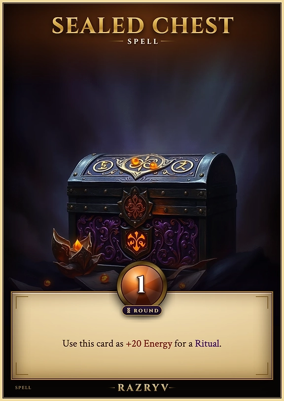 Sealed Chest