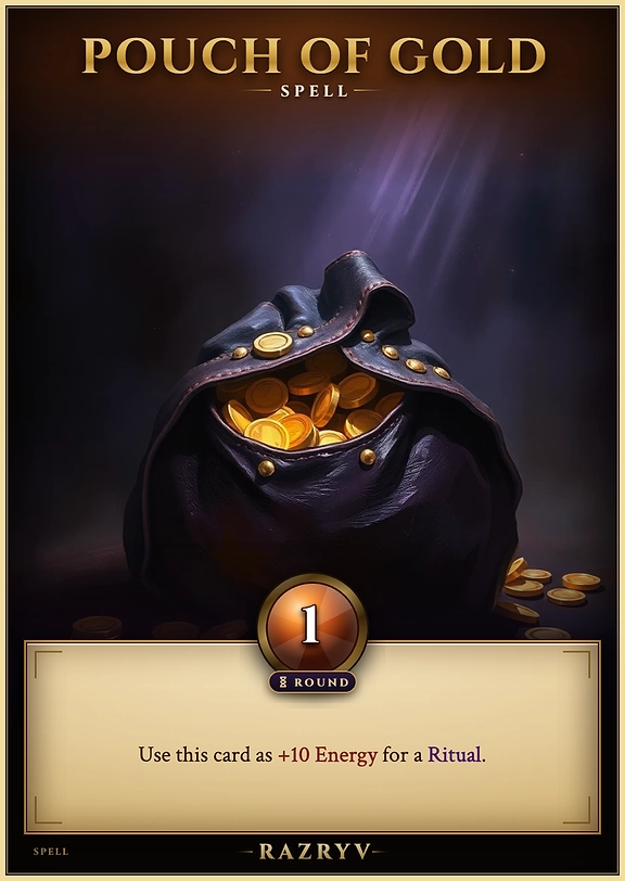 Pouch of Gold