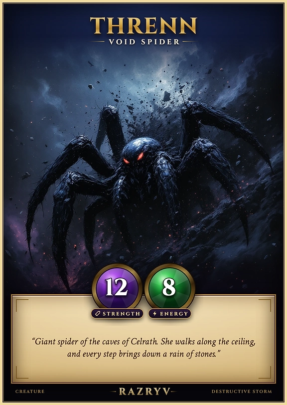 Threnn, Void Spider