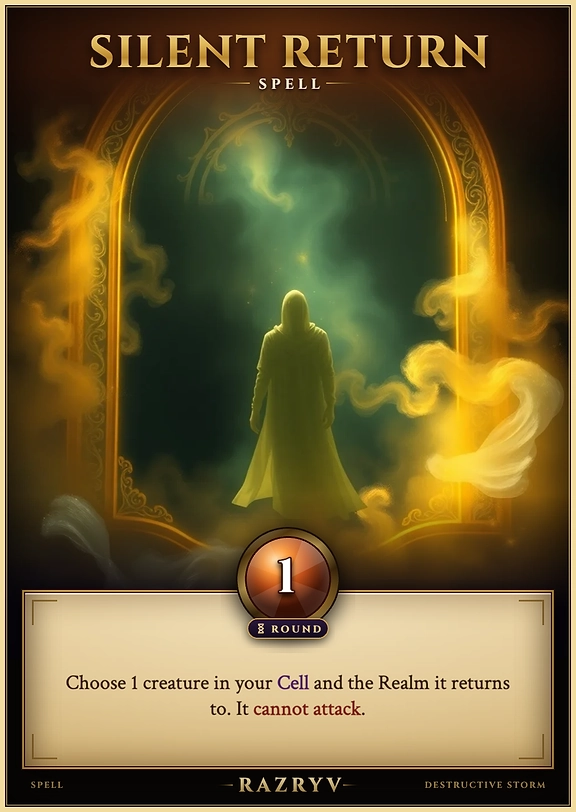 Silent Return