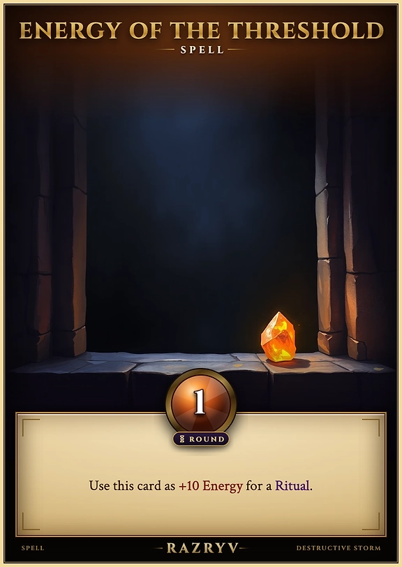 Energy of the Threshold