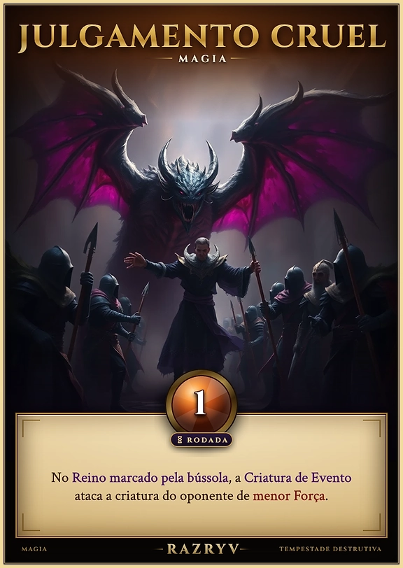 Julgamento Cruel